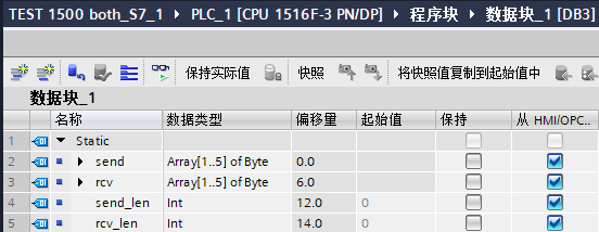 S7-1500 之间 S7 双边通信:不同 TIA Portal 项目下 BSEND/BRCV 组态与测试 S7-1500 之间 S7 双边通信:不同 TIA Portal 项目下 BSEND/BRCV 组态与测试