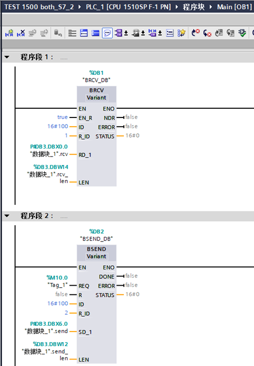 S7-1500 之间 S7 双边通信:不同 TIA Portal 项目下 BSEND/BRCV 组态与测试 S7-1500 之间 S7 双边通信:不同 TIA Portal 项目下 BSEND/BRCV 组态与测试