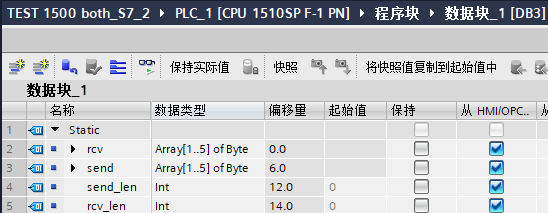 S7-1500 之间 S7 双边通信:不同 TIA Portal 项目下 BSEND/BRCV 组态与测试 S7-1500 之间 S7 双边通信:不同 TIA Portal 项目下 BSEND/BRCV 组态与测试
