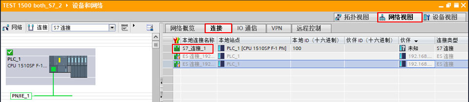 S7-1500 之间 S7 双边通信:不同 TIA Portal 项目下 BSEND/BRCV 组态与测试 S7-1500 之间 S7 双边通信:不同 TIA Portal 项目下 BSEND/BRCV 组态与测试